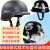 护校安园迷彩防暴战术头盔德式迷钢安保勤务安全帽盔罩套  奔新农 D-2泥色M88轻质头盔