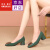 瓦尔·威仑（Valviv Leon）品牌轻奢春秋季新款真皮中跟单鞋女粗跟浅口瓢鞋时尚 墨绿色 34