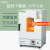 上海龙跃电热恒温鼓风干燥箱实验室商用工业大小型烤箱高温烘干箱 DHG-9076A