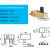 拨动开关单双排直插小微型电源4脚按键滑动3档位6波动按钮波段2档 (10个)SK-13D07 4脚3档 侧插卧