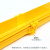 ABLEMEN 光纤槽道 尾纤槽240*100 ABS阻燃塑料线槽 走线架 黄色光纤线槽0.5米