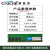 英睿达（crucial）美光8G DDR4 3000 3200 3600台式机内存条C9BJZ  C9BLM颗粒 英睿达普条DDR48G 3200MHz