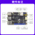 鲁班猫1卡片 瑞芯微RK3566开发板 对标树莓派 图像处理 单独主板LBC1(4+32G)