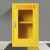 艾科堡 应急物资柜全钢加厚 安全防护用品柜事故消防柜防汛应急器材柜黄色 AKB-WZG-800