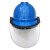钢米 防冻耐低温防护面罩头罩 蓝色帽子+面屏+支架 件 3220018