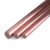 丰稚 紫铜棒 铜条 可加工焊接导电铜棒 直径80mm*0.1米 