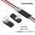 适用于LED免焊接免剥线接线端子 D2互插型可拔连接器电源导线对线 40个装20对 不含线