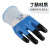星工（XINGGONG）丁腈手套 浸胶涂胶劳保手套 蓝色涂指涂掌防滑耐磨作防护手套 12付