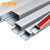 安凯路 铝合金线槽 明装 网线电线管耐踩穿线地线板走线方槽 三通/个（pvc材质） 30*20