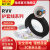 RVV2芯三芯5芯电缆线国标铜芯电源线软护套线三芯汽车充电线100米 黑色 5芯 1.5平方毫米