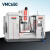 VMC855数控加工中心机床小型立式铣床三轴线轨配置 VMC650