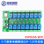 5V/12V/24V ESP8266 WIFI 十六路继电器模块ESP-12F物联网开发板 24V