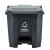 中典 YJ-35新国标脚踏分类垃圾桶户外物业环卫垃圾桶 变形金刚脚踏桶灰色35L-其他垃圾