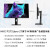 HKC P272U Pro 27英寸4K显示器广色域办公TypeC高清屏幕 27办公4K超清画质/IPS技术/高色 官方标配