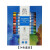 温莎牛顿国产温莎牛顿水彩颜料套装 12色 18色 24色可选 适合初学者 10ml 24色
