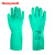 霍尼韦尔防化手套1副丁腈耐酸碱耐油工业防水劳保手套LA132G 8码