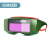 自动变光电焊眼镜焊工专用防强光防打眼防护烧焊接氩弧焊护目镜 经典视野护目镜