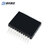 高科美芯 集成电路ic CS5532AS SSOP20
