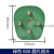 国标铜件摔不烂16A25A32A60A插头插座扁圆脚380V三相四线 嘉博森 60A圆脚插头 国标