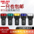 德力西led信号灯指示LD11-22D配电箱电源红绿色220V380 24 12ad16 白色LED24V