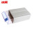 冰禹 BYlj-302 加厚组合式塑料元件盒 抽屉式物料盒 F7（320*160*85）灰