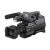 索尼（SONY）Sony/ HXR-MC2500 2500C婚庆高清专业摄像机 2500c MC2500国际版标配 套餐五
