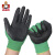 帮手仕  丁腈橡胶手套浸胶防滑防油耐磨焊工作业劳动工作手套K139 绿黑（12双）