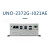 研华嵌入式工控机UNO-2372G无风扇工业J1900/E3845迷你小主机 (J1900/4G/128G SSD/适配器) 配