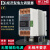 日曌三相电力调整器10-100A可控硅调压电流功率调节SCR加热控制仪 NG3D-40A-YX(含风扇)磨砂白