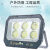 LED9090投光灯100W招牌灯200W400W600W户外防水工地射灯 100W白光(防雷防水防尘防腐)