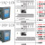 液晶18回路动态共补抗谐波无功功率自动补偿控制器 12v无源触点出 分补静态