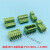 插拔式PCB接线端子KF2EDGK-2.54MM-2EDGK/V/R铜环保公母直针弯针 2P 插头+直针