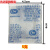 干燥剂进口级电子工业硅胶货柜芯片 ic袋装陶土防潮剂 国产5克（100包）