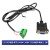 定制数之路USB转RS485/232工业级串口转换器支持PLC 串口线 9孔母座 用于232功能