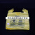 实验室垃圾袋新料加厚黄色废物包装袋平口背心式单只价 加厚5升手提32*38厘米
