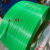 纸箱PP打包带机用塑料透明黄色全新料半自动全自动手动包装捆扎带 绿色透明带 10宽0.7厚(10kg)3200米