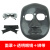 电焊面罩焊工面罩眼镜防护专用头戴式氩弧焊烧焊护脸防烤面具焊帽 新款3用面罩+1白色眼镜+绑带 通用 3天左右到