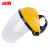 冰禹 BY-8007  耐高温氩弧焊防护面罩 透明有机玻璃焊接防护面罩 电焊黄顶面罩 白色