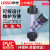 Y型过滤器PVC过滤器UPVC塑料管道过滤器水管透明DN15-DN63 联塑 过滤器63mm