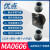 气动多管接头厂家直售MA0406/MA0606/MA0412/MA0612 替代进口DM系列 6孔外套