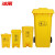 冰禹 BYrl-41 医疗垃圾桶 污物桶医疗加厚垃圾桶 医疗废物垃圾桶 100L加厚带轮