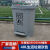 废物有害其他垃圾桶40L脚踏式分类红黄蓝加厚30L厨余可回收物 40L生活垃圾灰色 40L灰39X36X48
