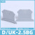 UK接线端子排挡板D-UK2.5BG隔片ATP终端封板通用端子D-UK3/10齐全 挡板D-ST4-TWIN