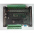 定制国产PLC工控板 FX1N 24MR直接下载 监控 可编程控制器 24MR+底座