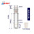 凝固点测定器 凝点试管 实验室用玻璃仪器凝固点试管磨口凝固点测定器 玻璃测定管熔点试管 凝固点试管