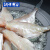 【调顺渔家】扒皮鱼 剥皮鱼 耗儿鱼 新鲜 美味新鲜深海鱼3斤