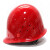唐丰TF 2011型ABS带孔安全帽 通用安全帽ABS材质 建筑施工工地防砸安全帽头盔 蓝色*1顶