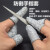雕刻不易割伤防尘防污防刺劳保手套五级防切割防割防切耐磨手指套 灰色（10只）