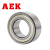 AEK/艾翌克 美国进口 62003-2RS 加厚深沟球轴承 橡胶密封 【17*35*12】
