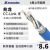 兆龙CC-Link IE工业总线电缆8芯屏蔽PVC网线橙 现货速发ZL5209013固定应用 蓝色 PVC ZL5209012长50米